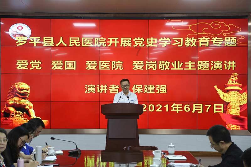 流鼻血怎么处理？