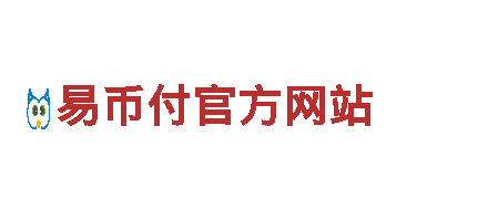 火狐sports官网-通信基础